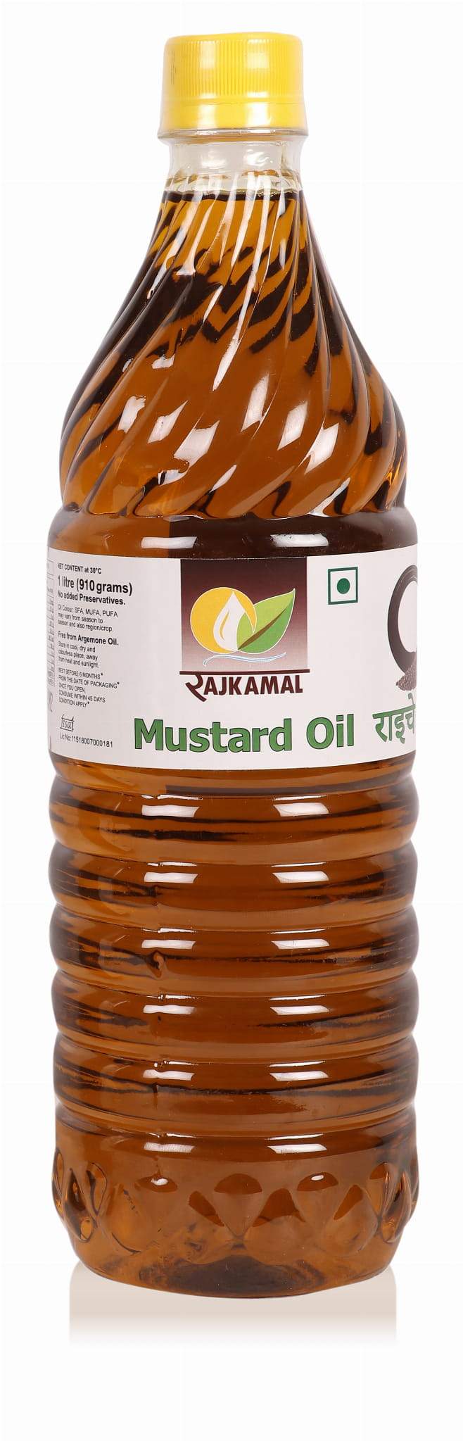 Natural Mustard Oil - 1 Litre Bottle